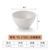 Tazón de melamina tazón de plástico pequeño tazón comercial para avena sopa tazón de restaurante para arroz restaurante de olla caliente tazón sazonado tazón de porcelana vajilla