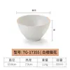 Tazón de melamina tazón de plástico pequeño tazón comercial para avena sopa tazón de restaurante para arroz restaurante de olla caliente tazón sazonado tazón de porcelana vajilla