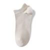 Calcetines de Verano Calcetines para Mujer Calcetines para Mujeres de Negocios Verano Transpirables Color Sólido Desodorantes para Mujer Absorbentes de Sudor Calcetines Frescos Antibacterianos y Desodorantes