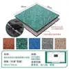 Alfombrilla de goma especial para gimnasio, absorción de impactos, goma para suelo, zona de fuerza interior y exterior, aislamiento acústico, suelo deportivo, exterior