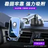 Shunwangshun Novo Suporte Resistente ao Calor Console Central Carro Celular Dobrável Giratório Colar Ventosa Painel de Instrumentos Suporte