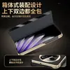 Aplicable para funda de teléfono móvil oppofindn5, funda tipo cartera plegable con textura Napa N5, correa de muñeca anticaída, soporte, funda de cuero lisa para hombre