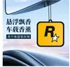 Celebridad de Internet Pieza de Fragancia para Coche Especial para Coche Colgante de Perfume para Coche para Mujeres Fragancia Duradera Desodorización Adornos de Fragancia