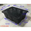 20 cestas de frutas de plástico de amoreira para colheita de mirtilo azul jin embalagem jin cesta azul 10 cerejas com tampa colheita de uva
