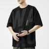 Playera de Manga Corta de Seda de Hielo para Hombre Verano Oversize Holgada Talla Extra Camiseta Marca de Moda Secado Rápido Manga 5 Puntos Top