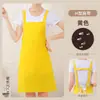 Delantal impermeable para catering con impresión de logo, adecuado para catering, té de leche, repostería, fruterías, hoteles y ropa de trabajo de restaurante