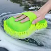 Guantes de Limpieza de Chenilla de Doble Cara para Limpieza de Vidrios y Lavado de Autos, Guantes de Limpieza para Autos en Forma de 8, Paño Esponja de Chenilla