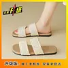 Sandalias de verano pequeñas y de moda para usar al aire libre, sandalias versátiles nuevas para mujer 2026, sandalias tipo chancla de verano para mujer