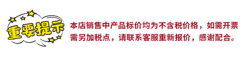 微信图片_20210915142152