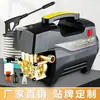 Máquina de Lavado de Autos de Ultra Alta Presión 220V Pistola de Agua Portátil para Lavado de Autos Máquina de Limpieza para el Hogar de Mano Limpiador Potente de Alta Potencia