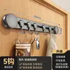Ganchos de ventosa para detrás de las puertas, sin clavos, tendedero sin rastro para dormitorio, entrada, colgar ropa, bolsos y llaves, perchero multiusos