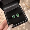 Xiaohongshu Douyin Celebridad de Internet Transmisión en Vivo Venta Caliente Gema Cultivada Coco Redondo Colgante Pendientes Anillo Juego de Joyería