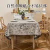 Toalha de Mesa Retangular de Algodão e Linho Estampada com Franjas para Dormitório Tecido de Cobertura Estilo Retrô Pastoral para Mesa de Jantar Tecido de Fundo para Fotografia