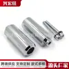Adequado para Motocicleta Yamaha Fz6 2004-2012 Liga de Alumínio Para-choque Anti-Queda Cola Anti-Queda Cola Protetora