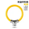 Candado para Bicicleta Candado de Cable de Acero Engrosado para Bicicleta de Montaña Bicicleta de Carretera Candado de Anillo de Aleación Candado Impermeable Antirrobo para Scooter Eléctrico