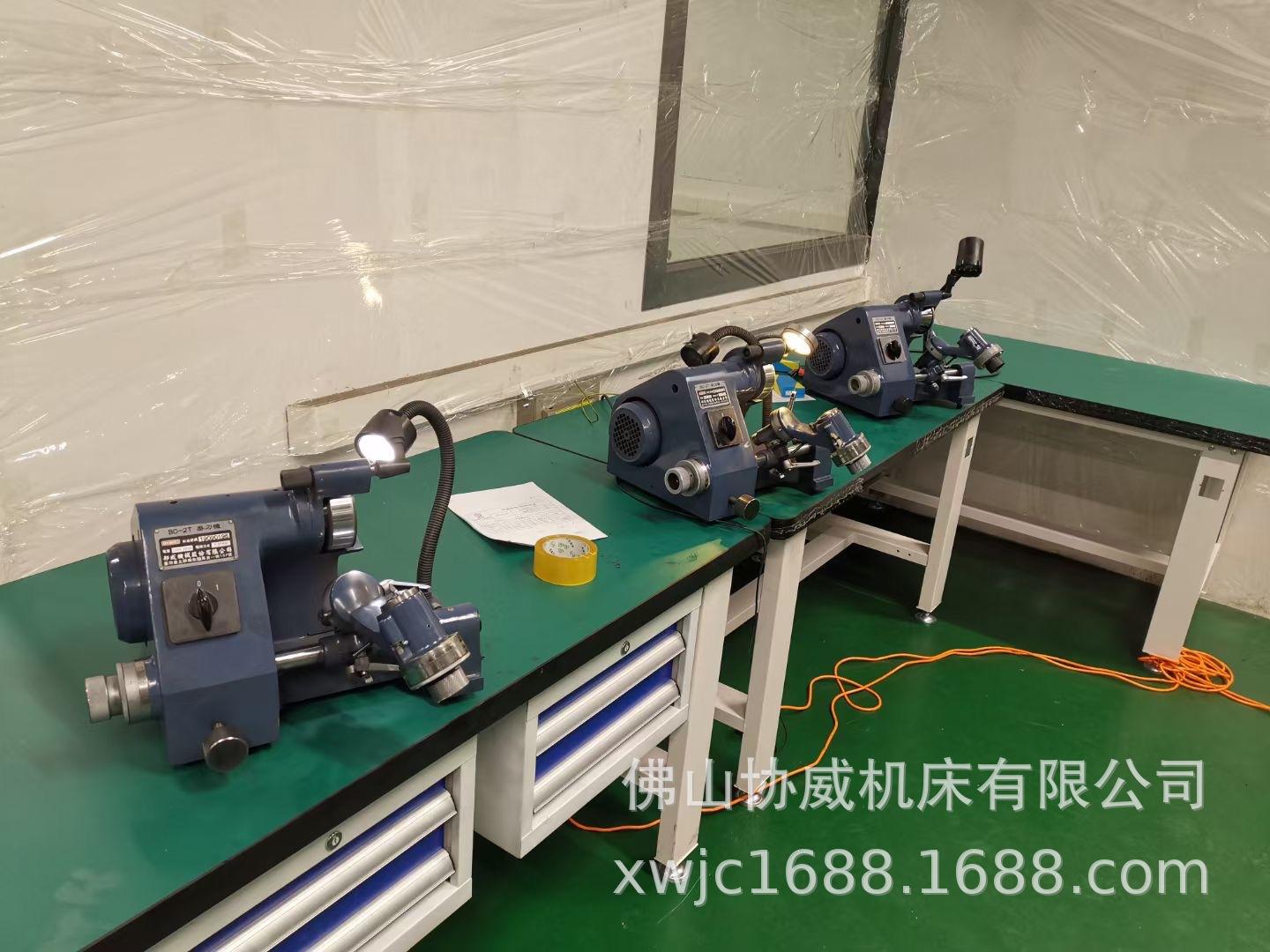 微信图片_20210613214657