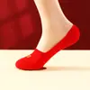 Calcetines Rojos de Boda, Calcetines Invisibles para Todas las Estaciones, Calcetines de Algodón Bordados a Media Pantorrilla, Calcetines Rojos Festivos Tipo Boat, Artículos de Boda para Novias