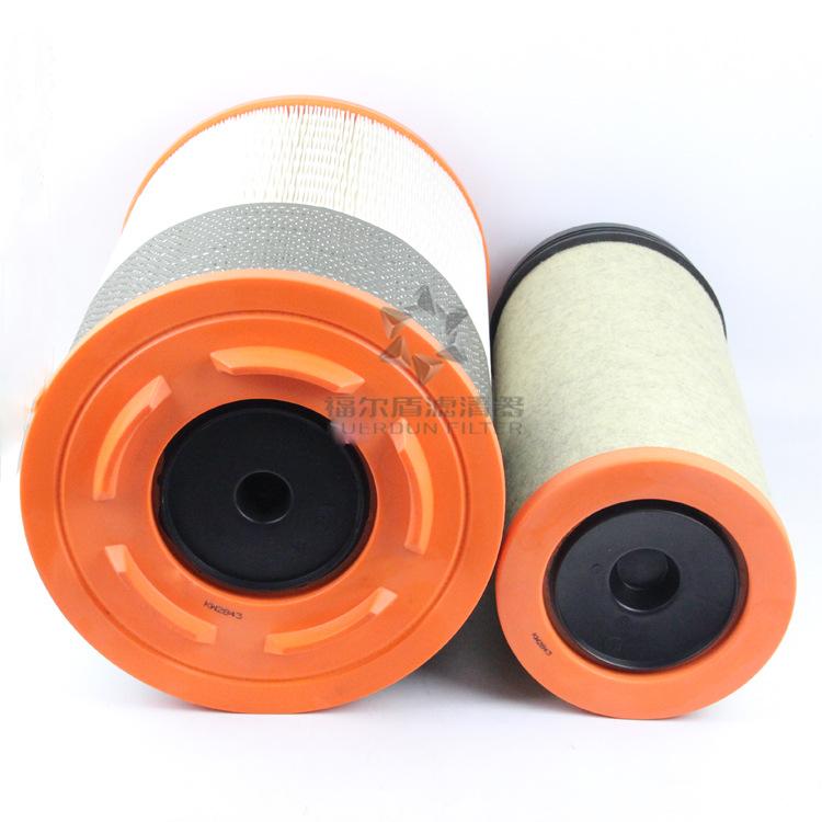 KW2843 DZ9725190102(5)