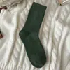 Calcetines de invierno forrados de tendencia para hombres y mujeres, calcetines de rizo japoneses, calcetines altos gruesos y cálidos con forro polar, al por mayor