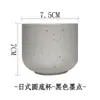 Caneca de cerâmica estilo japonês 200ml louça vintage caneca de chá exportação caneca de cerâmica quente atacado