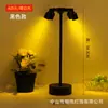 [Transfronterizo] Mesa de Comedor para Puesto con Luz Recargable de Ambiente, Lámpara de Mesa de Bar, Foco, Lámpara de Mesa, Luz de Ambiente, Luz Nocturna para Exterior de Restaurante