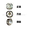 Aretes de Garras Únicas de 6-10 mm Diamante de Vidrio Hueco Abalorios Cosidos a Mano Strass Accesorios para Máquina Automática de Bordado a Máquina Strass de Garras