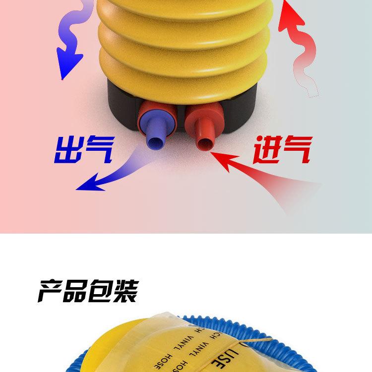 详情页_03