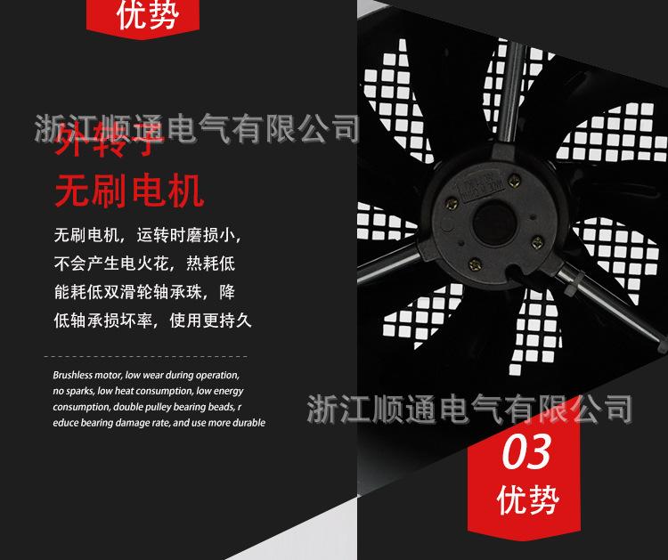 详情_06