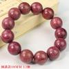 Pulseira Violeta Rose Jacarandá Wen Jogue Contas de Buda 18 Círculos Únicos Pulseira Madeira de Perilla Folha Pequena Sândalo Vermelho Joia para Homens e Mulheres