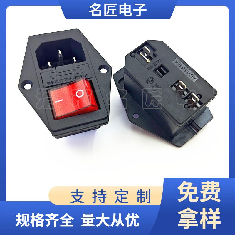 大泽工具_20250825184041