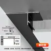 Fita de acabamento de borda de forro, perfil de junta de sombra de teto em liga de alumínio, canaleta em forma de T e em forma de U, fita de acabamento de junta de gesso
