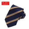 Gravata masculina social executiva profissional largura 7cm tecido poliéster fabricantes de gravatas atacado Fang você pode imprimir LOGO