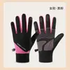 Guantes de Ciclismo de Invierno para Hombre, Deportes al Aire Libre, Esquí y Montañismo, Impermeables, Resistentes al Desgaste y al Viento, Artefacto Cálido para Ciclismo