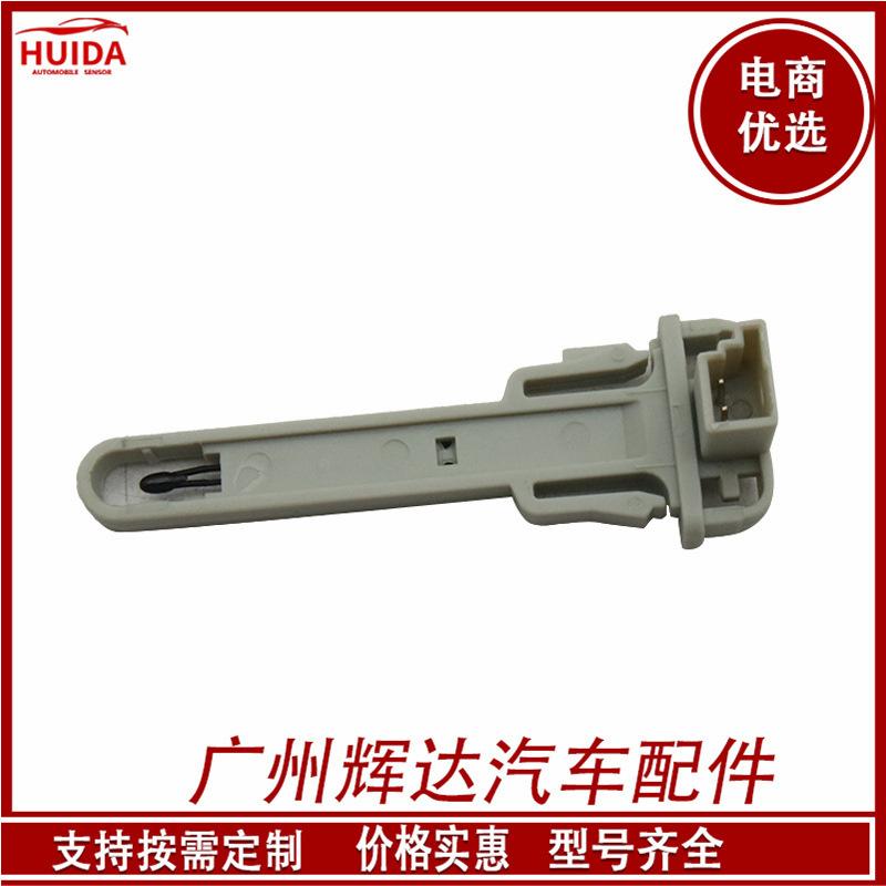 O1CN01WO7Bq11CykRVCqEX3_!!2209