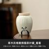 Ceniza de Planta Panda Apilado Lata de Té Lata Vacía China Retro Lata Sellada Lata de Almacenamiento Lata de Cerámica para el Hogar Pequeña
