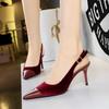 8315-1 Zapatos de Tacón Alto para Mujer Boca Baja Terciopelo Xishi Suede Engrosado Empalme Punta Puntiaguda Correa Trasera Hueca Planos