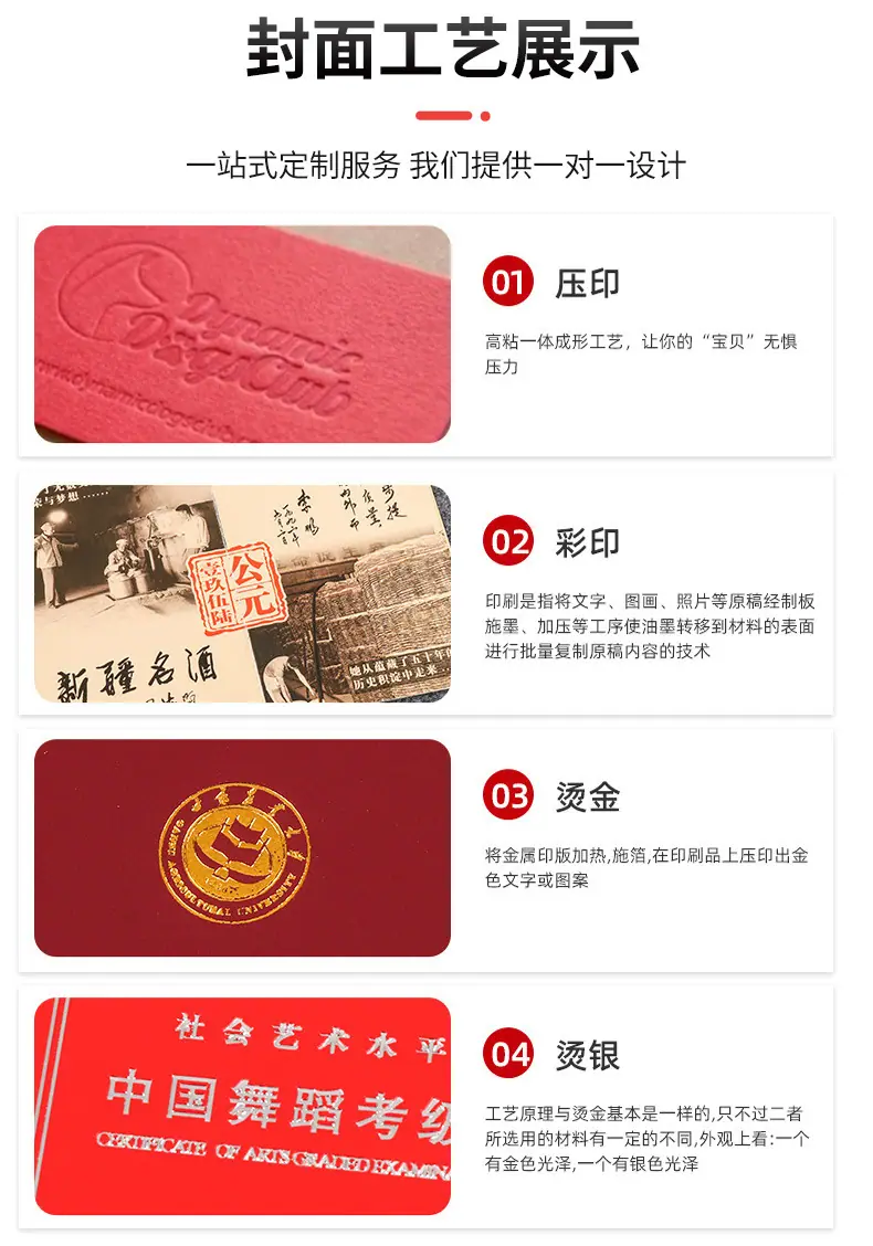 、证书_15.jpg