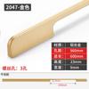 Tirador de puerta de armario minimalista moderno Yijia, herrajes negros para puertas de armarios de cocina y cajones, colección de tiradores de puertas de armarios