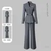 Conjunto de Traje Profesional de Otoño para Mujer, Uniforme de Recepción de Hotel de Alta Gama, Ropa de Trabajo para Gerente de Joyería, Premium