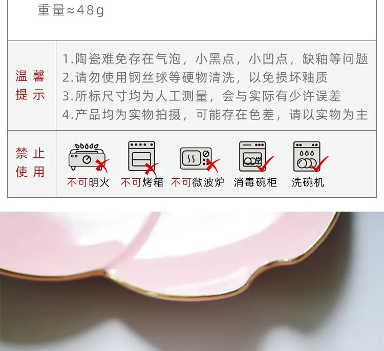/O1CN01ruHhQ61mS4PY6AOgy_!!2220762404952-0-cib.jpg