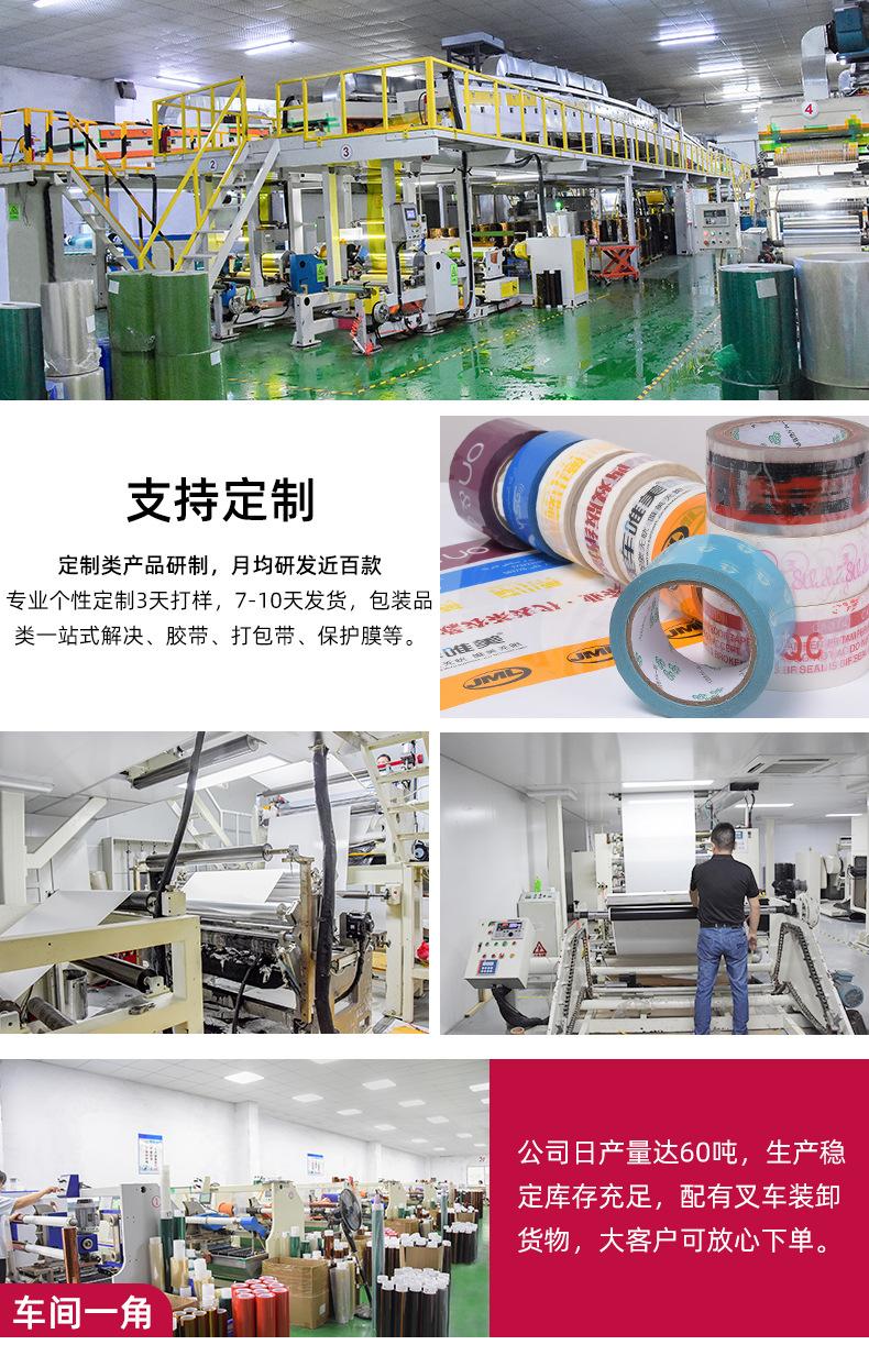 优而美品牌_04.jpg