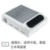 Aspiradora de uñas transfronteriza de alta potencia de 100 W para polvo de uñas con velocidad ajustable y filtro, máquina para polvo de uñas