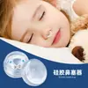 Clipe Nasal Anti-Ronco de Silicone Transfronteiriço Sucção Magnética Anti-Queda Bilateral Óleo Essencial Vegetal Auxílio para Dormir Anti-Ronco