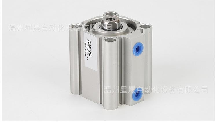 CDQ2B100-15D