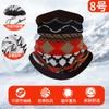 Otoño e invierno cachemira a prueba de frío cuello manga ajustable elástico montar gorra de cuello con estampado gruesa multiusos cálida máscara