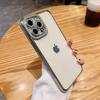 Funda para iPhone 17 con Borde Electroplateado y Brillo, Transparente con Pedrería, Adecuada para Apple 18 Max, Suave, 16 Pro, Cubierta Protectora