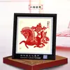 Adornos de Marco de Espejo de Recorte de Papel Yuxian de Estilo Chino Más Vendidos en Stock al por Mayor con Palabras de Fortuna, Mensajes de Bendición Personalizables