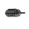 0008603526 Es Adecuado para Motor de Bomba de Lavaparabrisas Mercedes-Benz W901W902W903W638