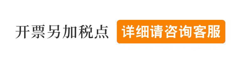微信图片_20210922153411.jpg