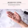 Adesivos de Máscara Facial Descartáveis Feitos de Material PE, Adesivos de Máscara Facial tipo Filme Plástico para Cuidados e Manutenção da Pele, em Estoque para Entrega Imediata, Compressa Facial Popular
